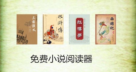 菲律宾外国人申请中国签证(中国签证全新指南)