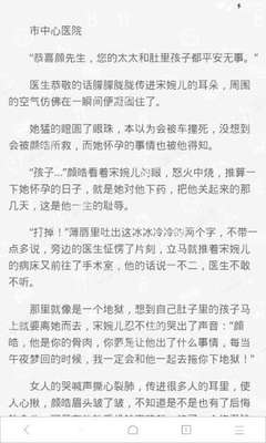 菲律宾华侨移民投资 华侨移民的优势是什么